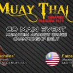 Анонс турнира 4-ки Muaythai Singapore Challenge