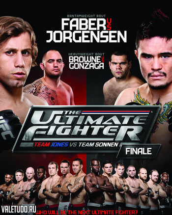 tuf17-finale-poster