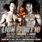 Афиша Lion Fight 10 26 июля