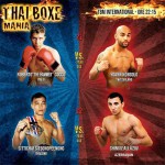 Thai Boxe Mania 25 января в Турине